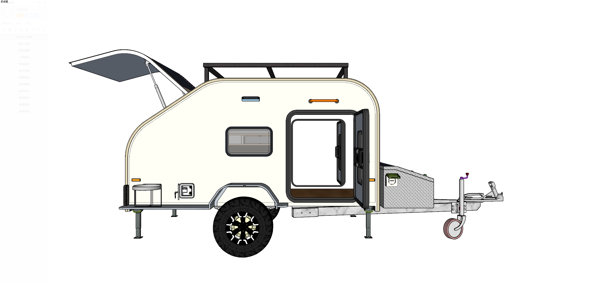 Wotpods Podoroo photo 3 of 6