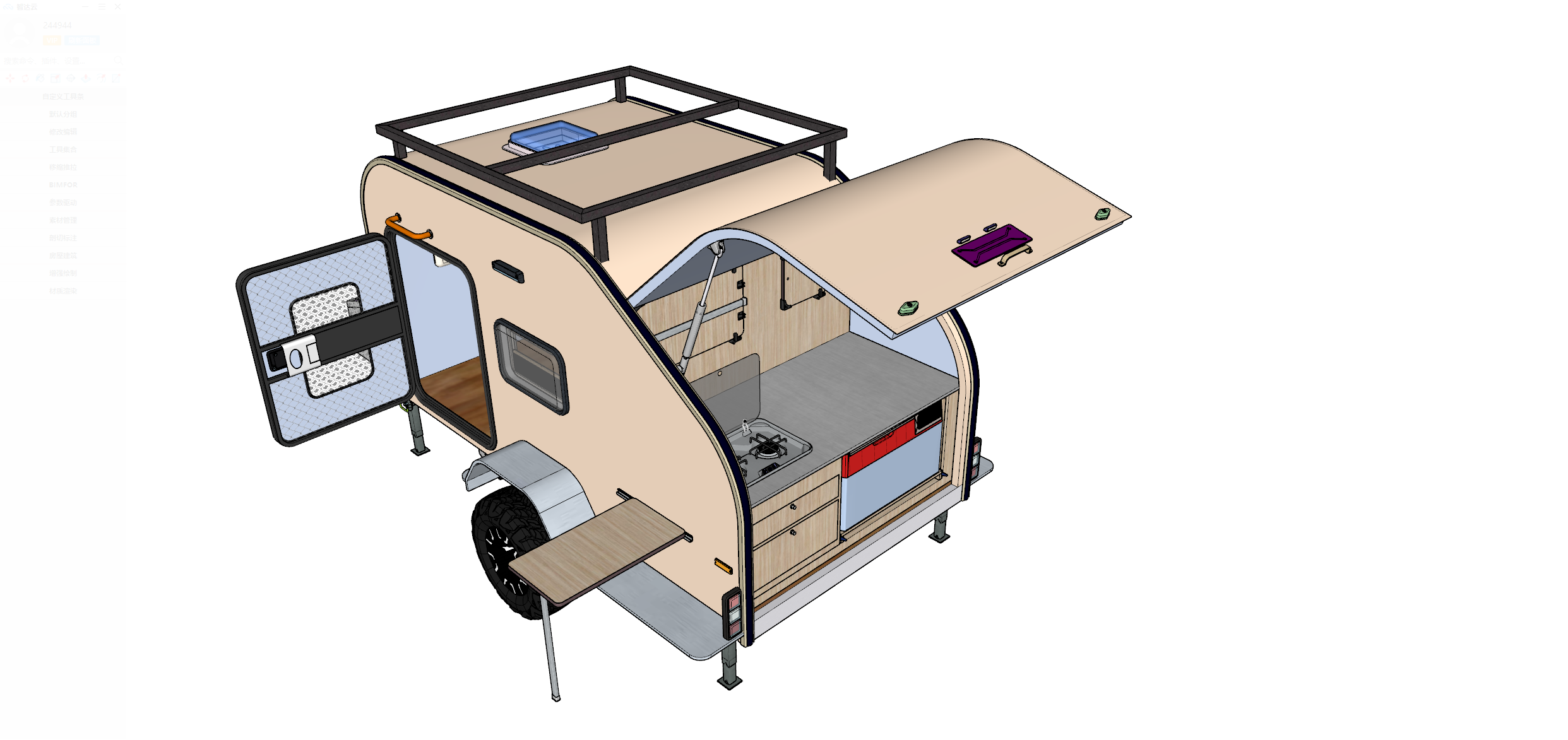 Wotpods Podoroo photo 5 of 6