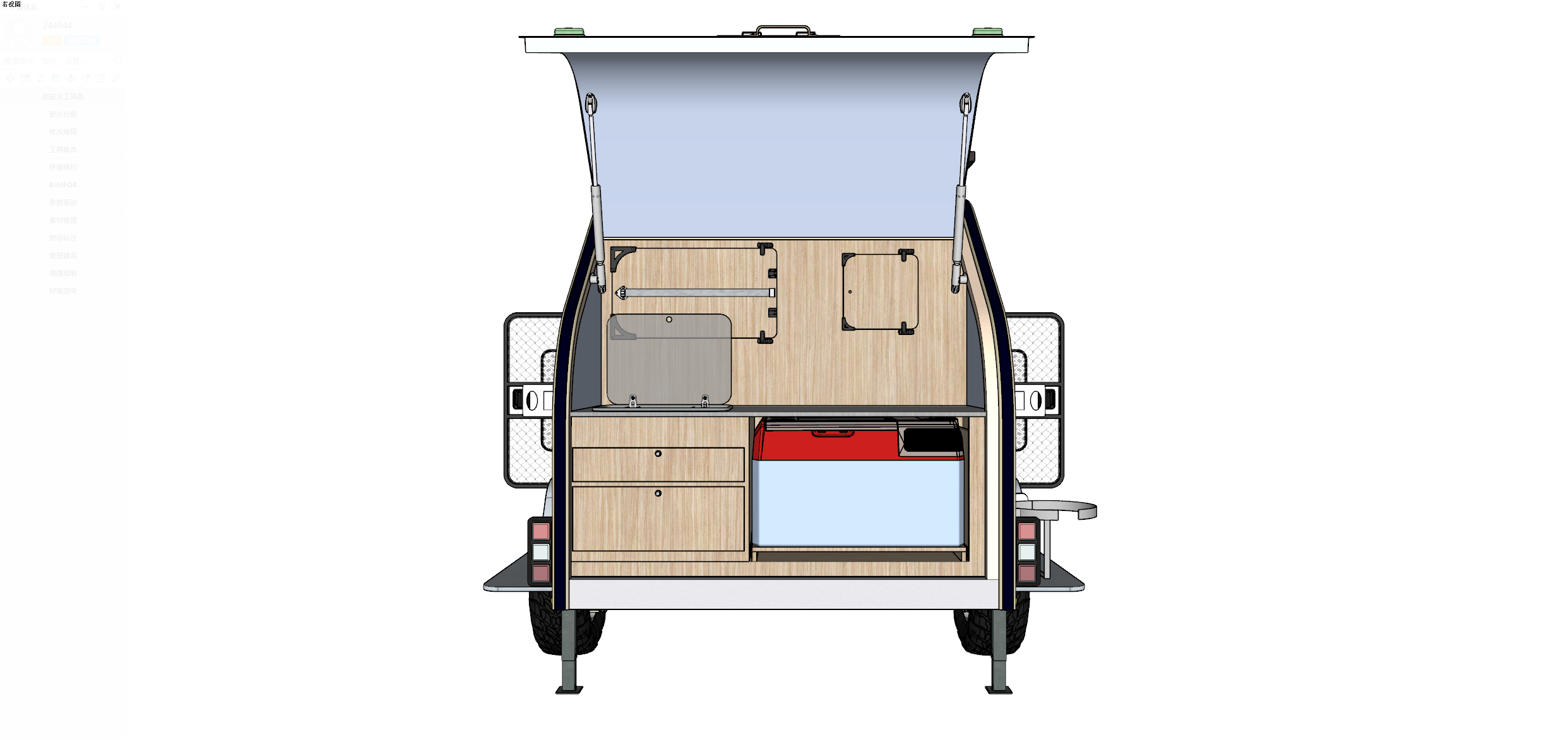 Wotpods Podoroo photo 6 of 6
